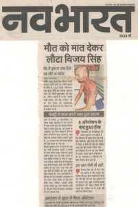 coverage-5